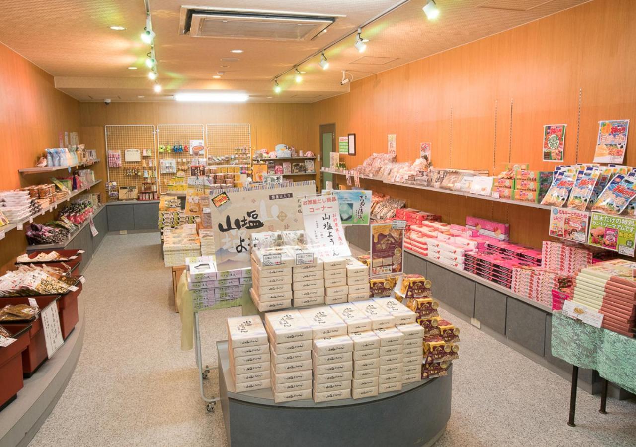 Itoen Hotel Shiobara Nasushiobara Zewnętrze zdjęcie