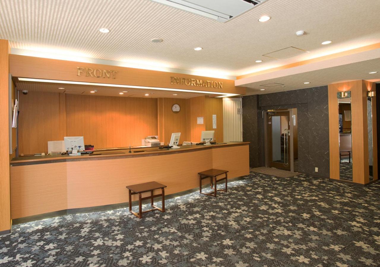 Itoen Hotel Shiobara Nasushiobara Zewnętrze zdjęcie